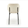 Стул кухонный Halmar K497 (кремовый)} заказать в Курске по цене 11 096 руб. с доставкой в Курск