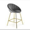 Стул барный Halmar H-112 (серый/золотой)} заказать в Курске по цене 16 522 руб. с доставкой в Курск