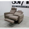 Двухместное кресло-реклайнер Марко Soft Time} заказать в Курске по цене 150 080 руб. с доставкой в Курск