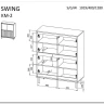 Комод Halmar SWING KM-2 (орех/черный)} заказать в Курске по цене 41 751 руб. с доставкой в Курск
