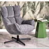 Кресло Halmar ORINOKO (серый)} заказать в Курске по цене 29 954 руб. с доставкой в Курск