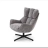 Кресло Halmar ORINOKO (серый)} заказать в Курске по цене 29 954 руб. с доставкой в Курск