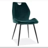 Стул кухонный ARCO VELVET  Signal (зеленый/черный)} заказать в Курске по цене 11 751 руб. с доставкой в Курск