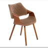 Стул кухонный Halmar K396 (бежевый/орех)} заказать в Курске по цене 19 756 руб. с доставкой в Курск