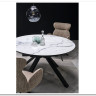 Стол обеденный Halmar VERTIGO раскладной (белый мрамор/черный)} заказать в Курске по цене 102 837 руб. с доставкой в Курск
