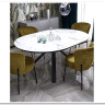 Стол обеденный Halmar VERTIGO раскладной (белый мрамор/черный)} заказать в Курске по цене 102 837 руб. с доставкой в Курск