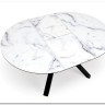 Стол обеденный Halmar VERTIGO раскладной (белый мрамор/черный)} заказать в Курске по цене 102 837 руб. с доставкой в Курск