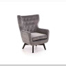 Кресло Halmar MARVEL (серый/черный)} заказать в Курске по цене 32 796 руб. с доставкой в Курск