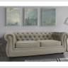 Диван Честер Soft Time} заказать в Курске по цене 99 484 руб. с доставкой в Курск