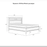 Кровать Бон Вояж 180 из массива сосны} заказать в Курске по цене 41 779 руб. с доставкой в Курск