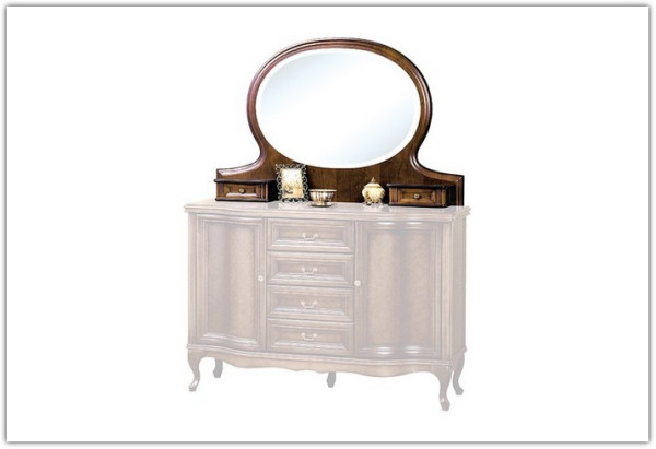 Надставка-зеркало W-NL WERSAL Taranko} заказать в Курске по цене 103 063,22 руб. с доставкой в Курск