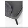 Кресло Halmar RAVEL (серый/черный)} заказать в Курске по цене 31 566 руб. с доставкой в Курск