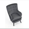 Кресло Halmar RAVEL (серый/черный)} заказать в Курске по цене 31 566 руб. с доставкой в Курск