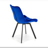 Стул кухонный Halmar K519 (синий/черный)} заказать в Курске по цене 13 624 руб. с доставкой в Курск