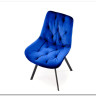 Стул кухонный Halmar K519 (синий/черный)} заказать в Курске по цене 13 624 руб. с доставкой в Курск
