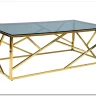 Журнальный стол ESCADA-A SIGNAL затемненное стекло - золото} заказать в Курске по цене 39 335 руб. с доставкой в Курск